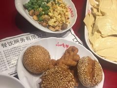 -山城辣妹子(定福庄店)
