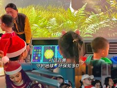 -珠海横琴国家地理探险家中心(创新方)