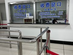 -上海市公安局交通警察总队车辆管理所三分所