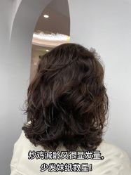 -MY HAIR ARDOR