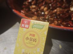-馬伍旺川菜(江北虹悦城店)