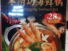 -德香苑脆皮烤鸭·经典(爱融荟城店)