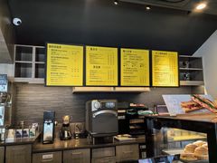 -星巴克(西藏路店)