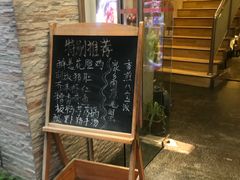 -宏玲餐厅(四川南路店)