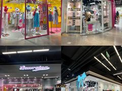 -南京时尚莱迪购物广场(正洪街店)