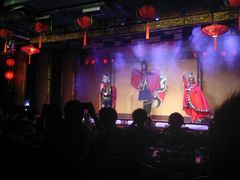 -盖碗儿梨园·变脸吐火·川剧(天府广场店)