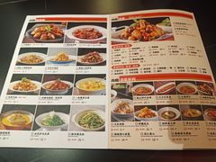 -辣尚瘾·烤鱼·新川菜(交大直营店)