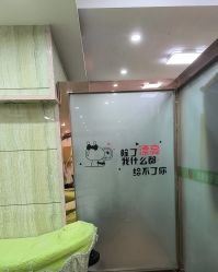 -苗医生专业祛痘·皮肤管理