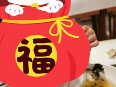 -味千拉面(和平大道奥山世纪城店)