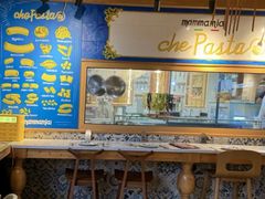 -Mammamia意大利餐厅(古北店)