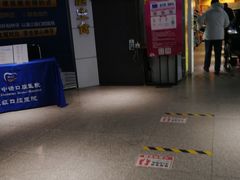 -物美超市(马家堡店)