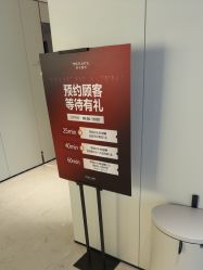 -上海时光整形外科医院