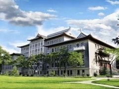 -山东大学(洪家楼校区)