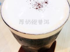 -813芭依珊 BAESAn(皇冠十畝地店)