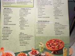 -必胜客(上地华联店)