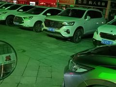 -老乡鸡(寿县三中店)