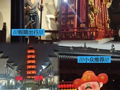 -宁波府城隍庙
