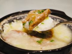 锅蛋牛肉粥-Yan Ting 宴庭中餐厅(上海静安瑞吉酒店)