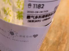 -奈雪的茶(大悦城店)