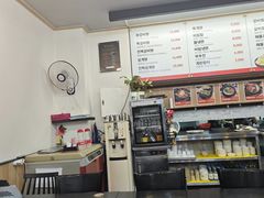 -莲洞本家