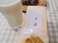 自制牛油果香蕉奶昔-祥禾饽饽铺·中式糕点(天津河西万科广场店)