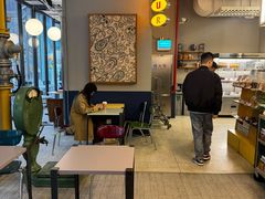-OUR Bakery(三里屯太古里店)