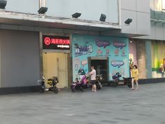 -凯德广场(武胜路店)