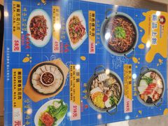 -屋里家延边朝鲜族冷面(梅林3店)