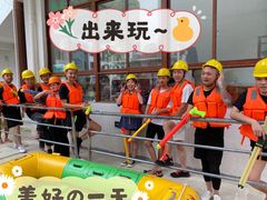 -千岛湖王子谷漂流