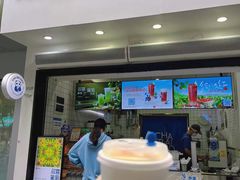 -茶百道(琉璃场店)