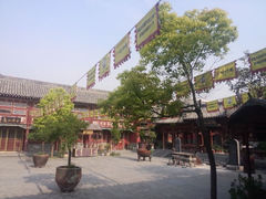 android_upload_pic-南阳府衙