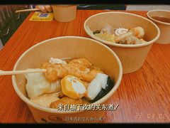 -柚下次·关东煮