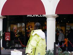 -佛罗伦萨小镇广佛名品奥特莱斯(疏港路店)