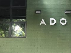 -ADO KAFE(大学城店)