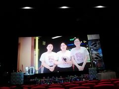 -中影国际影城(建军路金鹰购物中心店)