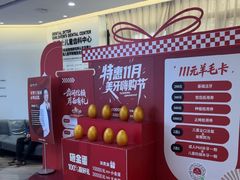 -牙博士口腔品牌连锁(杨浦店)