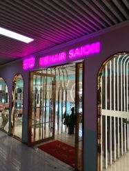 -BULB STUDIO 巴柏明星发型工作室