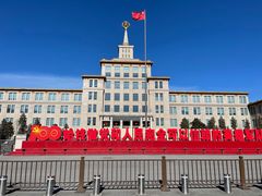 -中国人民革命军事博物馆