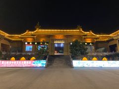 -禅宗少林·音乐大典