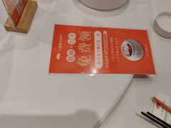 -小厨娘淮扬菜(清江苏宁广场店)