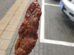自制牛排-辽B·小串(总店)
