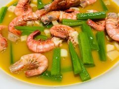 椒麻红头虾-锦府园·新台州菜(合生汇店)