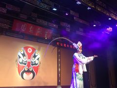 -盖碗儿梨园·变脸吐火·川剧(天府广场店)