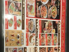 -和合谷(新街口店)