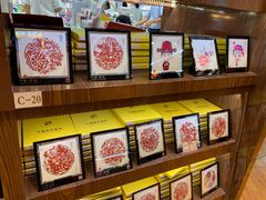 -秦淮礼物(贡院街店)