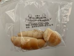 -Juliaanna茱安娜烘焙(中心店)