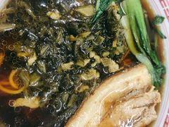 焖肉-吴茂兴本帮面(泰兴路店)