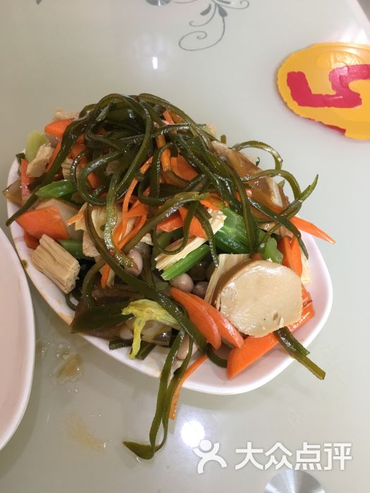 呈诚饺子馆(于辛庄店)自选凉菜图片 - 第16张