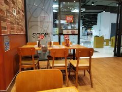 -食其家·牛丼咖喱(金桥太茂店)