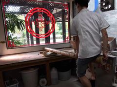 大堂-西关竹园(荔枝湾店)